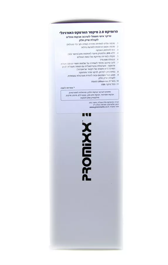 שייקר חשמלי פרומיקס 600 מ