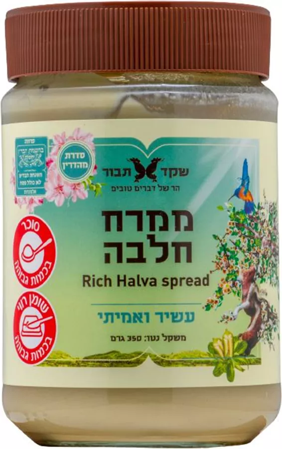 ממרח חלבה שקד תבור 350 גרם Shaked Tavor