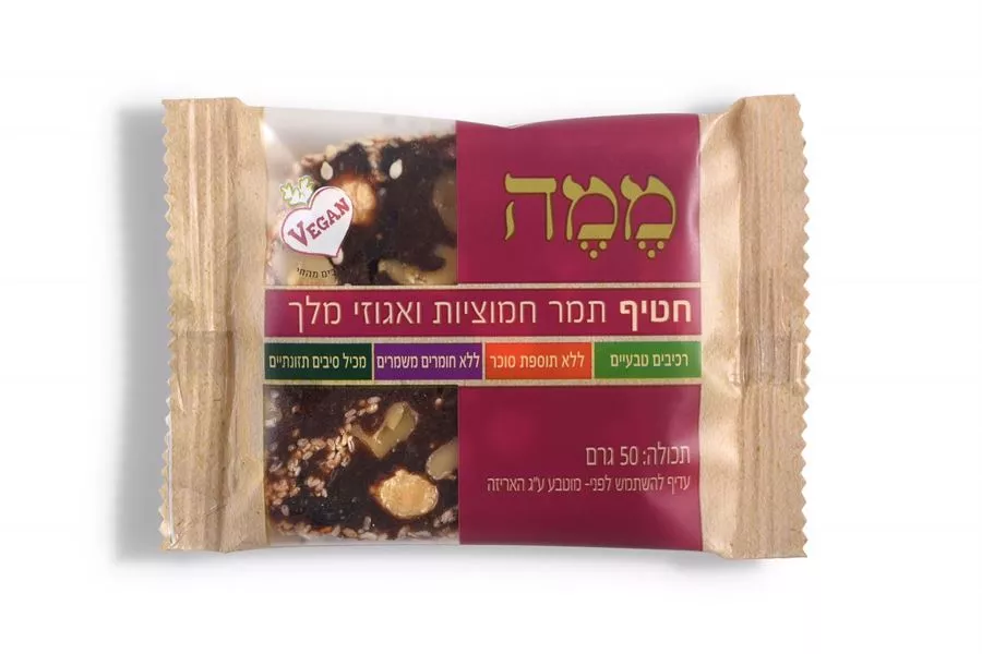 חטיף תמר חמוציות אגוזי מלך ממה 5 יחידות 5*50 גרם