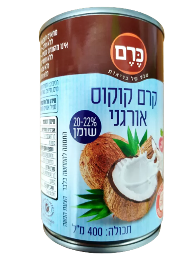 קרם קוקוס אורגני - כרם