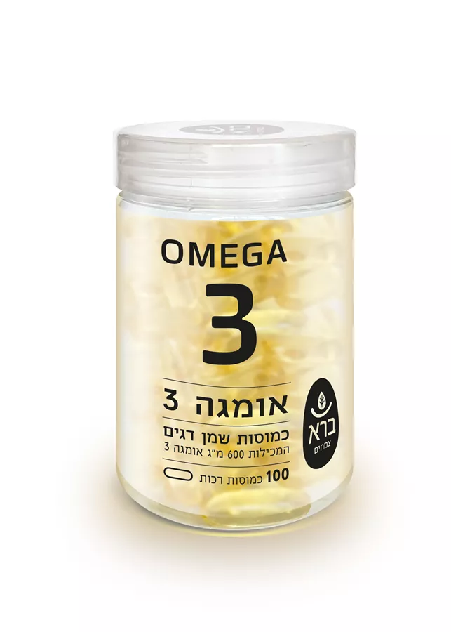 אומגה 3 100 כמוסות 600 מ