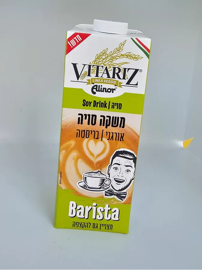 משקה סויה בריסטה - VITARIZ BARISTA