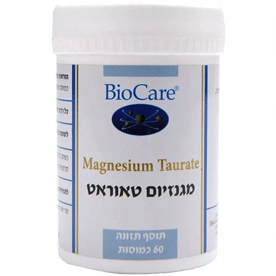 מגנזיום טאוראט - ביוקר  60 כמוסות BioCare Magnesium Taurate