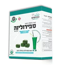 מאסטר ספירולינה אצה כחולה ירוקה ספירולינה טריה קפואה 10 יח' אישיות Master Spirulina כליל הטבע