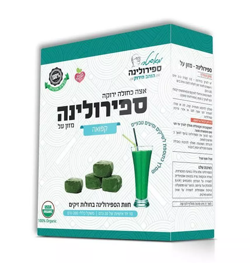 מאסטר ספירולינה אצה כחולה ירוקה ספירולינה טריה קפואה 10 יח' אישיות Master Spirulina