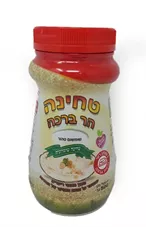 טחינה הר ברכה שומשום טהור טחינה שומרונית טחון באבני ריחיים 500 גרם HAR BRACHA TAHINI Pure Sesame כליל הטבע