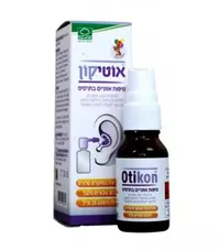 אוטיקון טיפות אוזניים בתרסיס 15 מ"ל Otikon Spray Ear Drops כליל הטבע