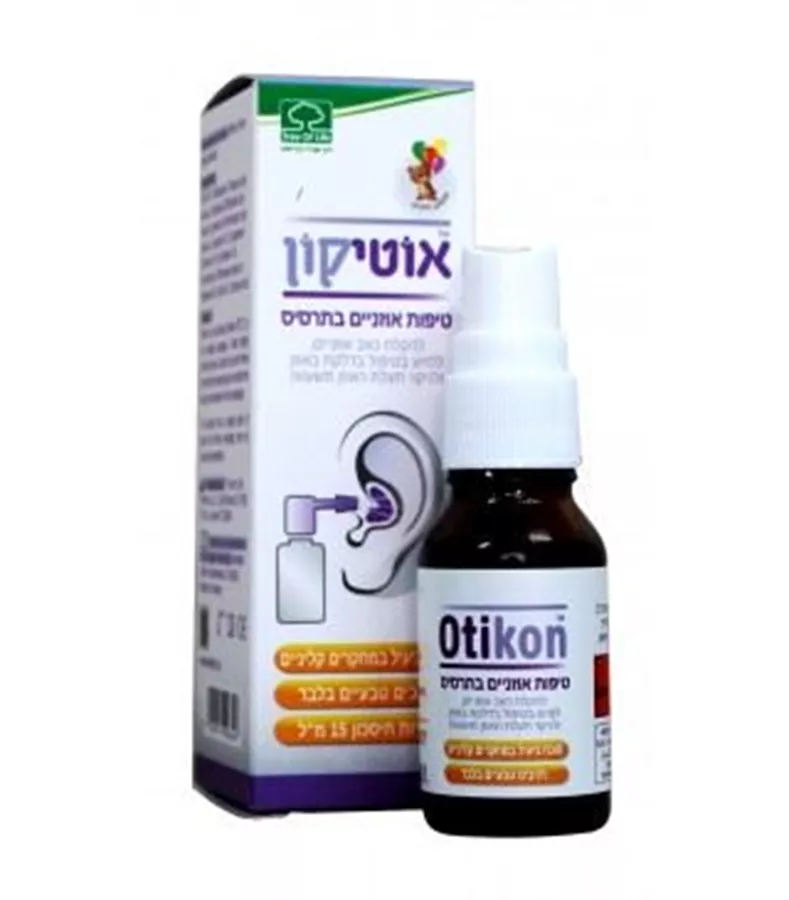 אוטיקון טיפות אוזניים בתרסיס 15 מ