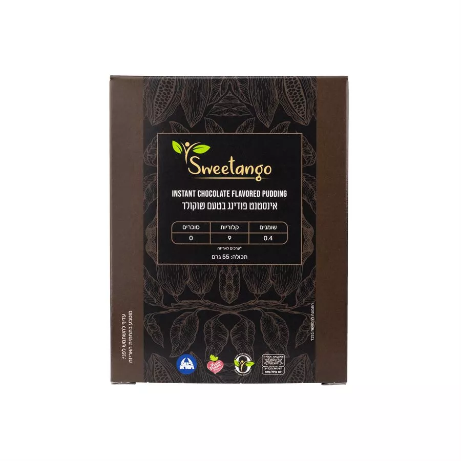 אינסטנט פודינג בטעם שוקולד - סוויטנגו  55 גרם           Sweetango Chocolate Instant Pudding