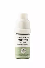 המילניום שמן אתרי פאולו סנטו טהור HAMILENIUM PURE כליל הטבע
