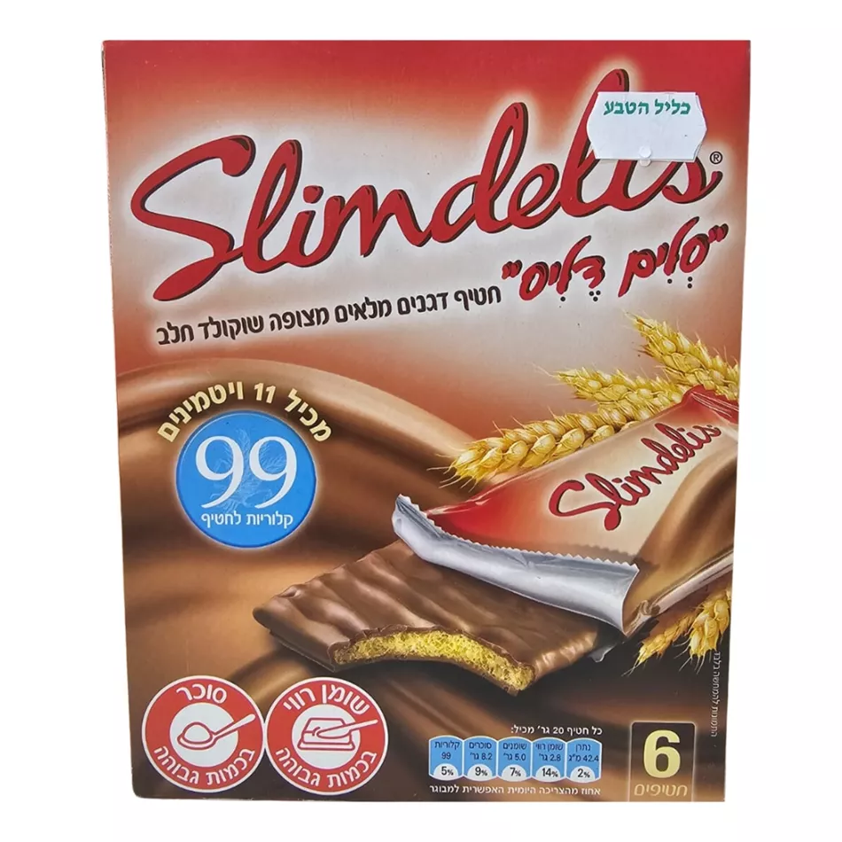 סלים דליס חטיף דגנים מלאים מצופה שוקולד חלב 6 יחידות Slimdelis