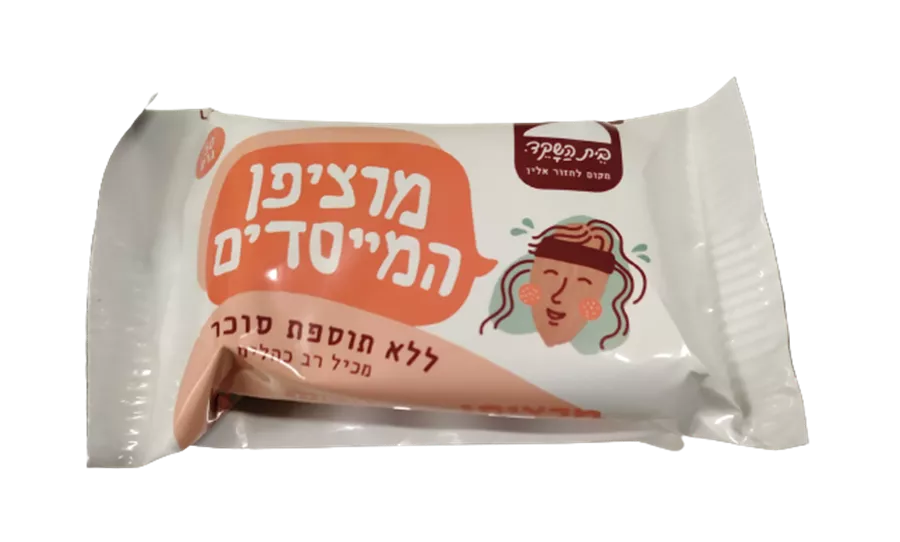 מרציפן המייסדים ללא סוכר - בית השקד