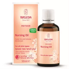 שמן לעיסוי אזור ההנקה וולדה 50 מ"ל Weleda Nursing Oil כליל הטבע