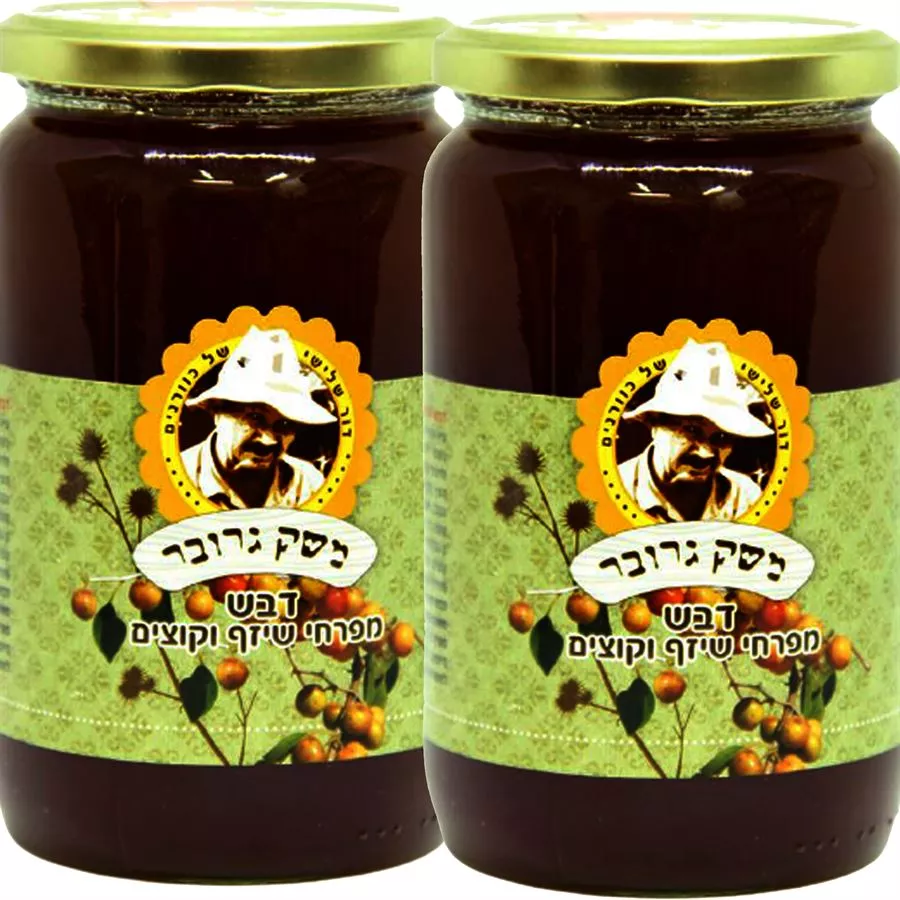 דבש מפרחי שיזף וקוצים משק גרובר  2*1 ק