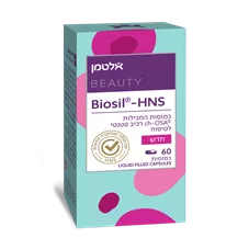 אלטמן - ביוסיל - ALTMAN BIOSIL HNS כליל הטבע