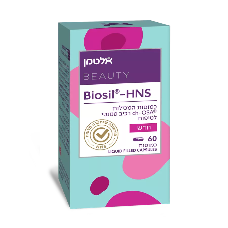 אלטמן - ביוסיל - ALTMAN BIOSIL HNS