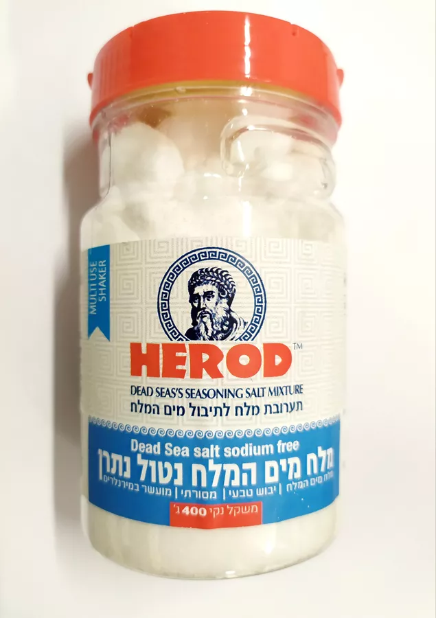 מלח ללא נתרן 400 גרם - HEROD
