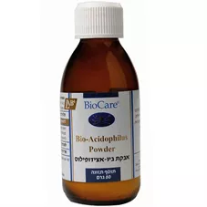 אבקה ביו אצידופילוס ביוקר 60 גרם BioCare Microcell Bio-Acidophilus כליל הטבע