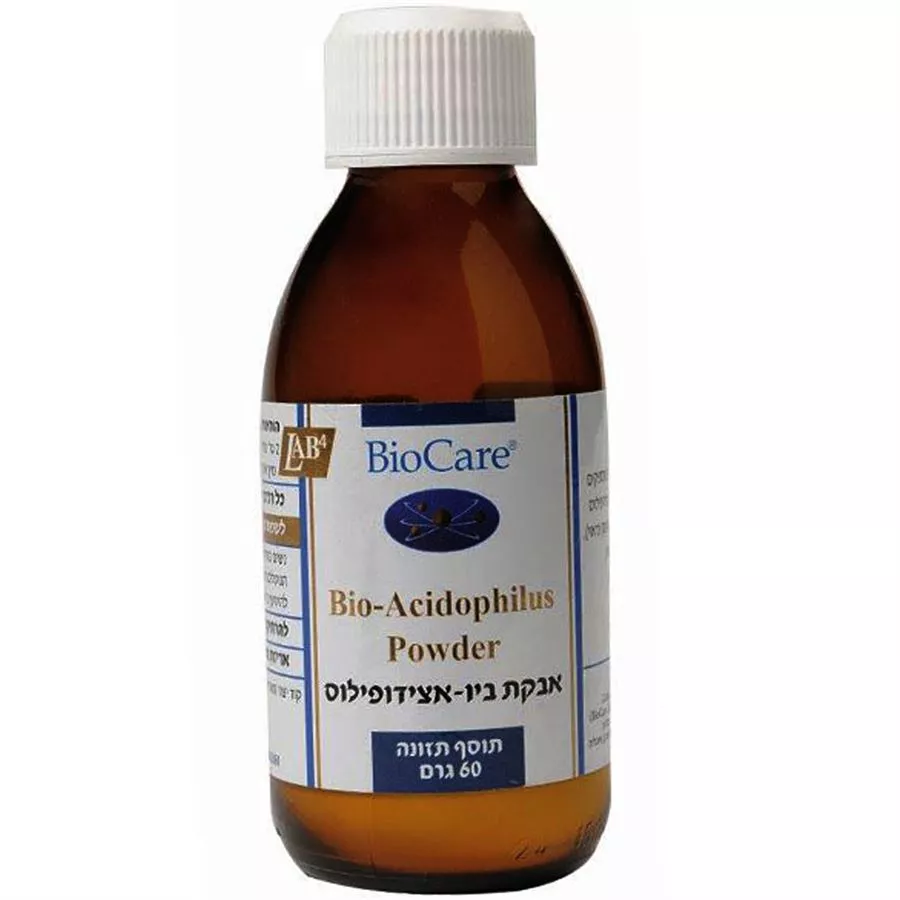 אבקה ביו אצידופילוס ביוקר 60 גרם BioCare Microcell Bio-Acidophilus
