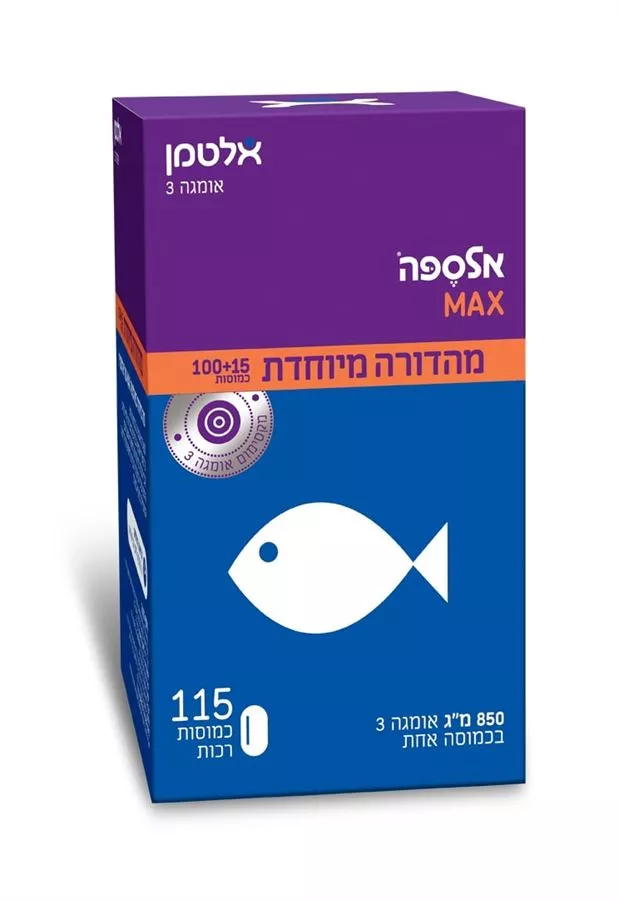 אלספה מקס - אלטמן  מהדורה מיוחדת 100+15 כמוסות    Altman Alsepa MAX