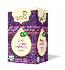 תה עדנים חרוב ופריחת פסיפלורה 45 גרם 20 שקיקים ADANIM כליל הטבע