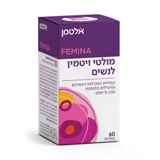 מולטי ויטמין לנשים - אלטמן 60 קפילות Altman Multi Vitamins for Women כליל הטבע