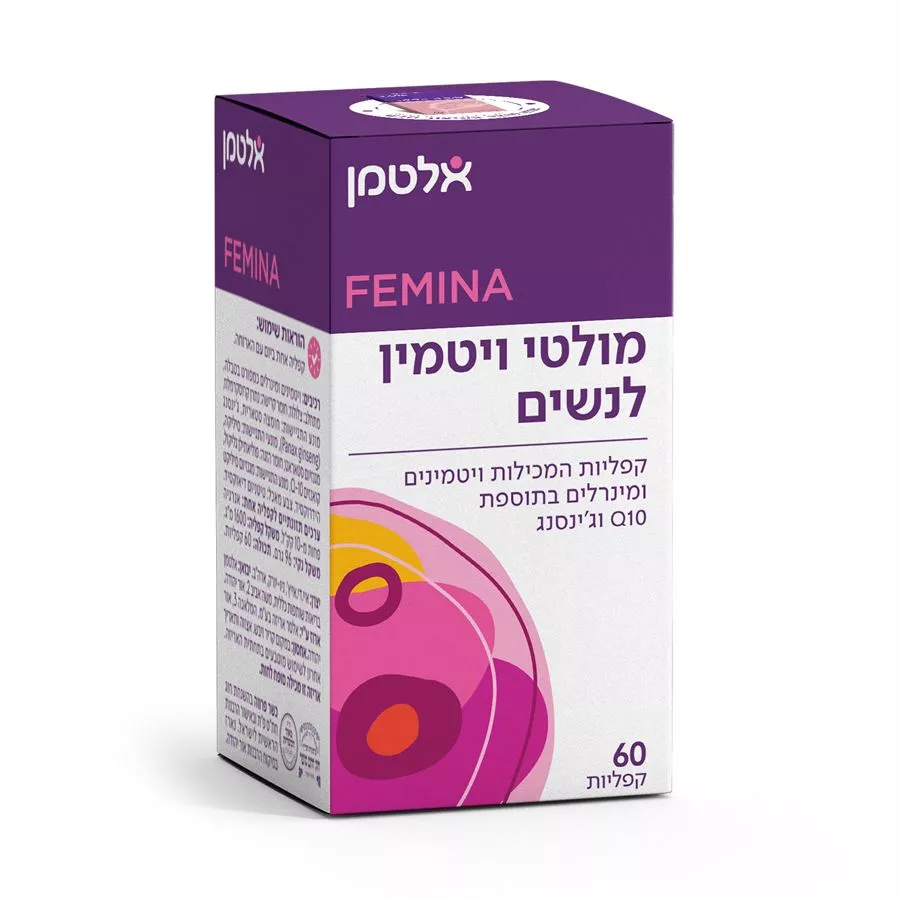 מולטי ויטמין לנשים - אלטמן 60 קפילות Altman Multi Vitamins for Women
