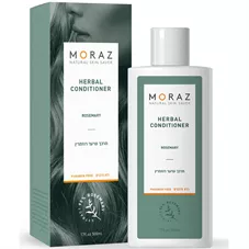 מרכך שיער רוזמרין מורז 500 מ"ל Moraz Herbal Hair Conditioner כליל הטבע