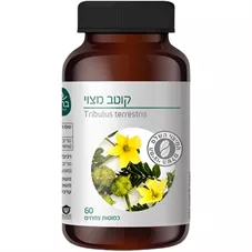 ברא צמחים - קוטב מצוי עלים 60 כמוסות 30 גרם Bara Tribulus Terrestris Leaves כליל הטבע