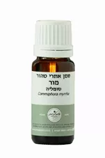 המילניום - שמן אתרי מור טהור HAMILENIUM PURE כליל הטבע