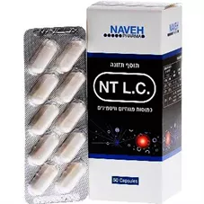 נווה פארמה  - אנטי לג קרמפס 50 כמוסות Naveh Pharma Anti Leg Cramps כליל הטבע