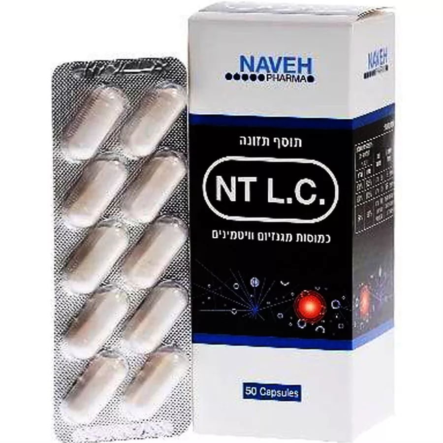 נווה פארמה  - אנטי לג קרמפס 50 כמוסות Naveh Pharma Anti Leg Cramps