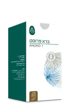 ברא צמחים פרוסט 120 כמוסות Bara ANDRO 1 כליל הטבע