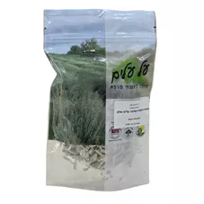 חליטת צמחים מרווה על עלים 50 גרם   Salvia כליל הטבע