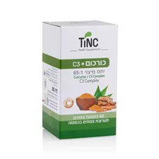 כורכום + C3 COMPLEX טינקטורה טק 60 כמוסות כליל הטבע