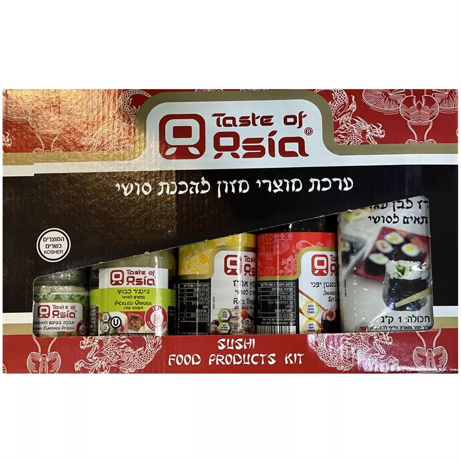 ערכת מוצרי מזון להכנת סושי   1870 גרם    Taste Of Asia