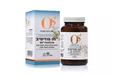 פוזיטיב  60 טבליות Os + Positive כליל הטבע