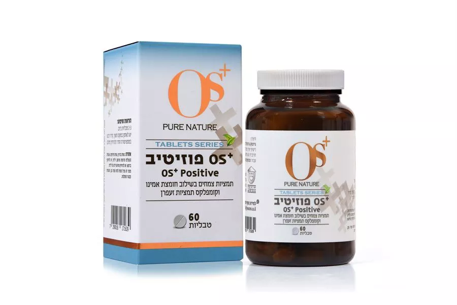 פוזיטיב  60 טבליות Os + Positive