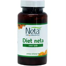 דיאט נטע - נטע  90 קפסולות  Neta Diet Neta כליל הטבע