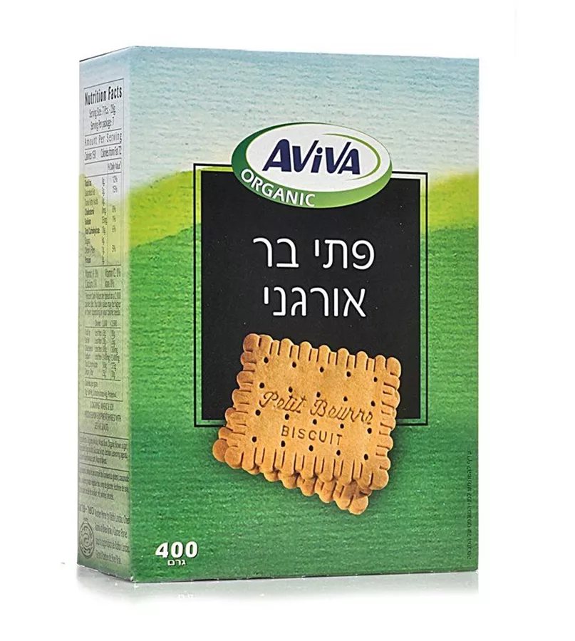 פתי בר אורגני אביבה 400 גרם Aviva Organic Tea Biscuits