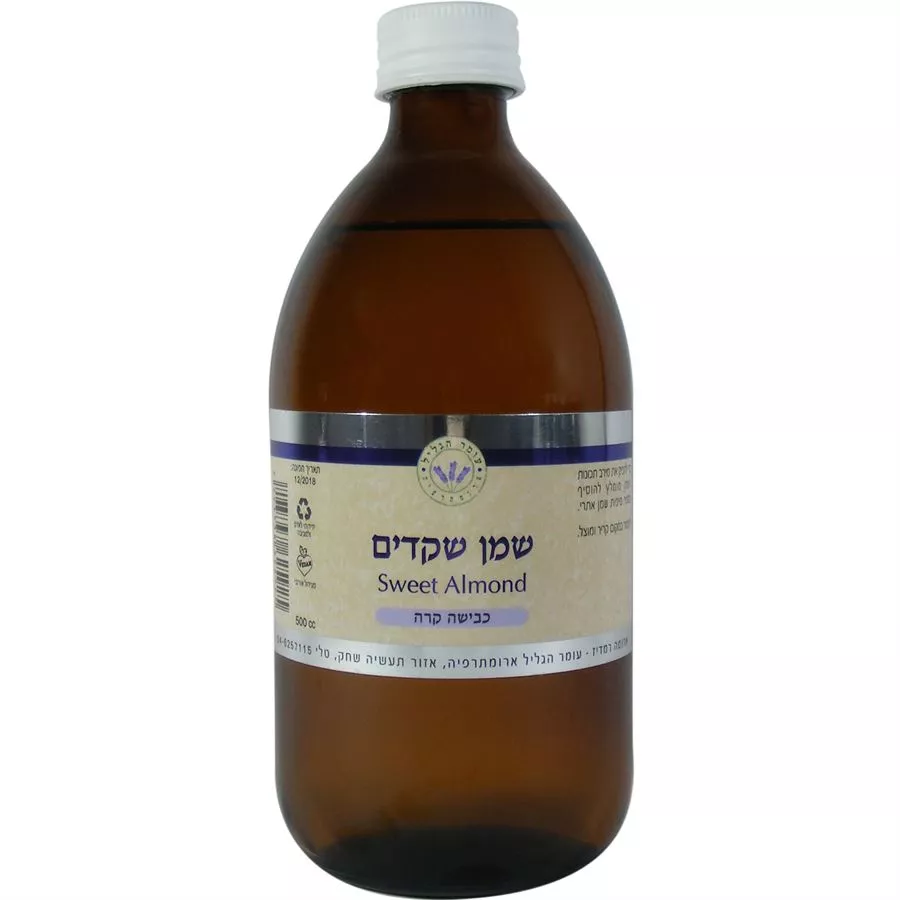 שמן שקדים - עומר הגליל  500 מ