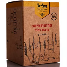 פרופונציאה בדבש טהור גליל 450 גרם Proponacea Galil כליל הטבע