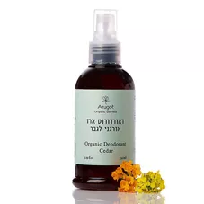 דאורדורנט ארז אורגני לגבר 150 מ"ל Arugot Organic Deodorant Cedar כליל הטבע