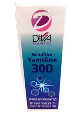 ג'ל לצחצוח השיניים על בסיס מי ים המלח - YAMELINE 300 כליל הטבע