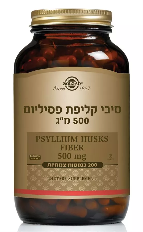 סיבי קליפת פסיליום סולגאר 200 כמוסות Solgar Psyllium Husks Fiber