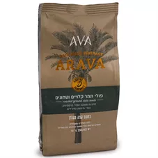 אבקה להכנת משקה תמרים אוא 200 גרם Ava Date Seeds Beverage Alternative כליל הטבע