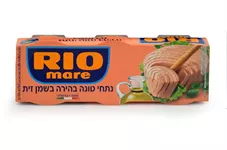 נתחי טונה בהירה בשמן זית ריו מאר 3*80 גרם Rio Mare כליל הטבע