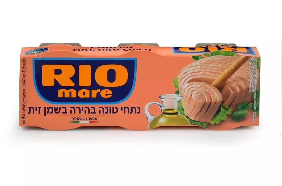 נתחי טונה בהירה בשמן זית ריו מאר 3*80 גרם Rio Mare