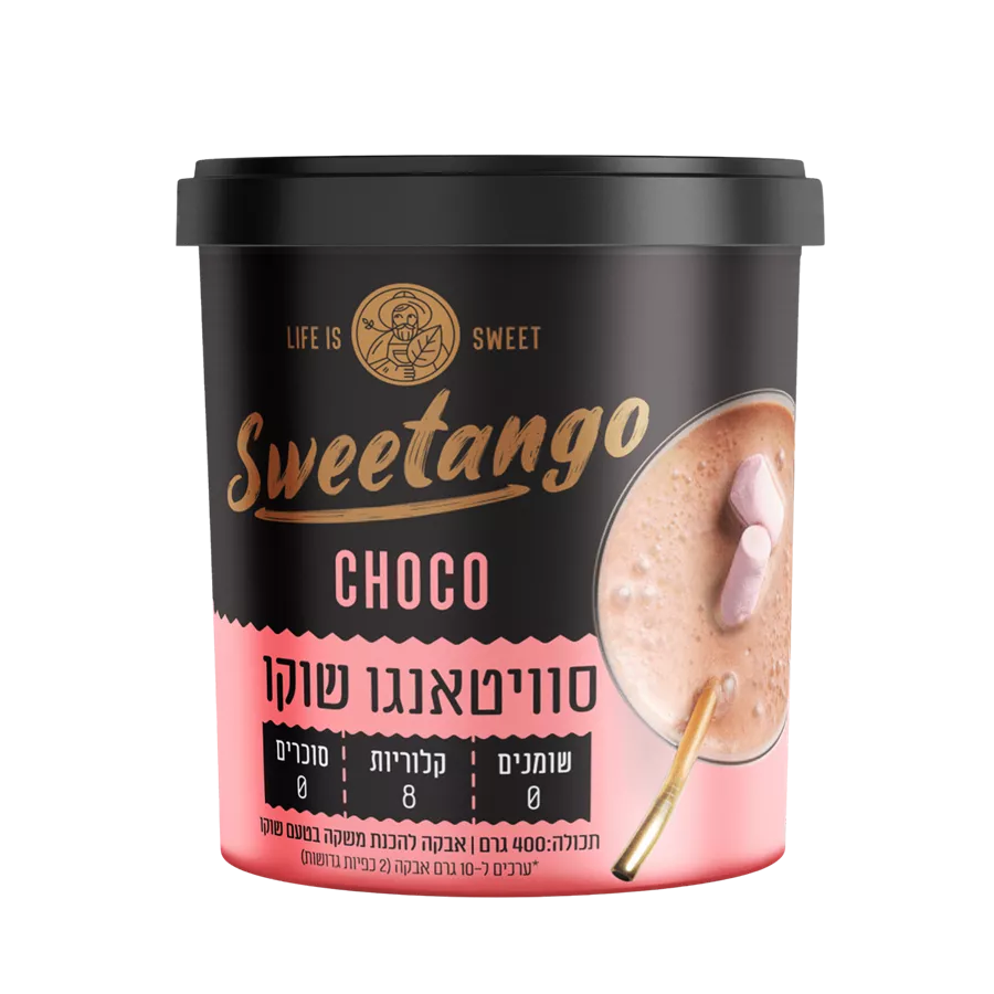 סוויטנגו אבקה להכנת משקה בטעם שוקו 400 גרם Sweetango Choco