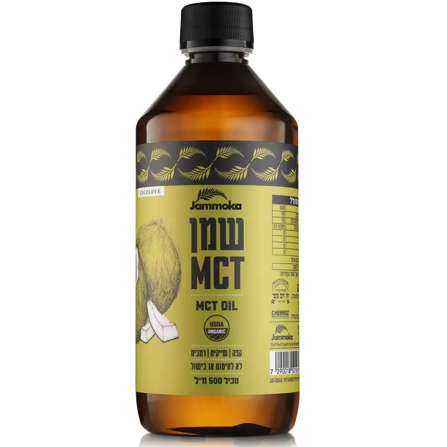 שמן mct ג'מוקה מ